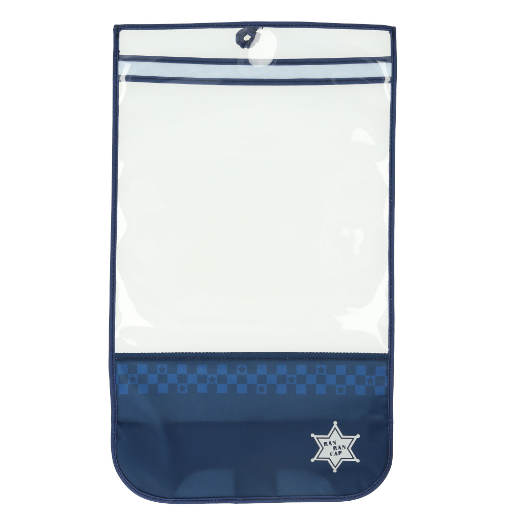 ランドセルカバー 通販ランドセルカバー おしゃれ ランドセル カバー 女の子 男の子 雨 撥水 保護シート 防汚 らんらんCAP ハーフ＆ハーフ ランドセルカバー |  | 07