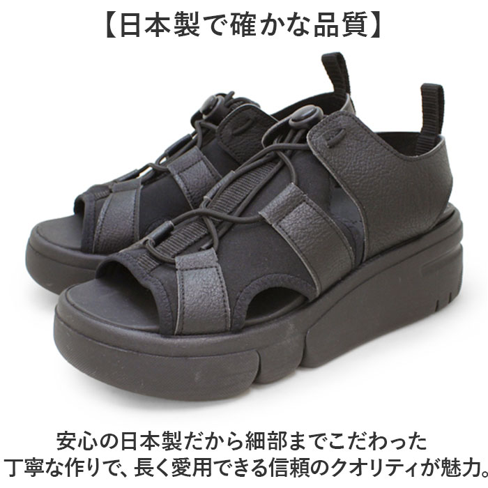 リゲッタ サンダル 通販 日本製 レディース 厚底 レースアップサンダル コンフォートサンダル 厚底サンダル Re:getA 軽い 軽量 おしゃれ オシャレ リゲッタ |  | 05