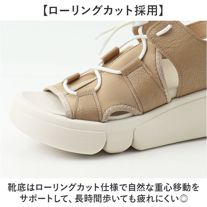 リゲッタ サンダル 通販 日本製 レディース 厚底 レースアップサンダル コンフォートサンダル 厚底サンダル Re:getA 軽い 軽量 おしゃれ オシャレ リゲッタ |  | 06