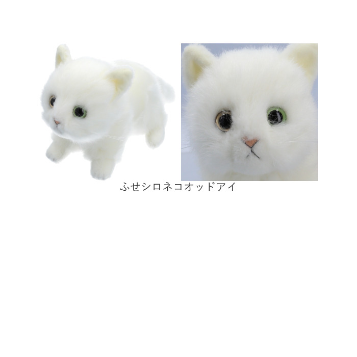 ねこのぬいぐるみ　リアル　レトロ 童心 ぬいぐるみ 猫 ねこ ネコ リアル 猫のぬいぐるみ 20cm ねこの