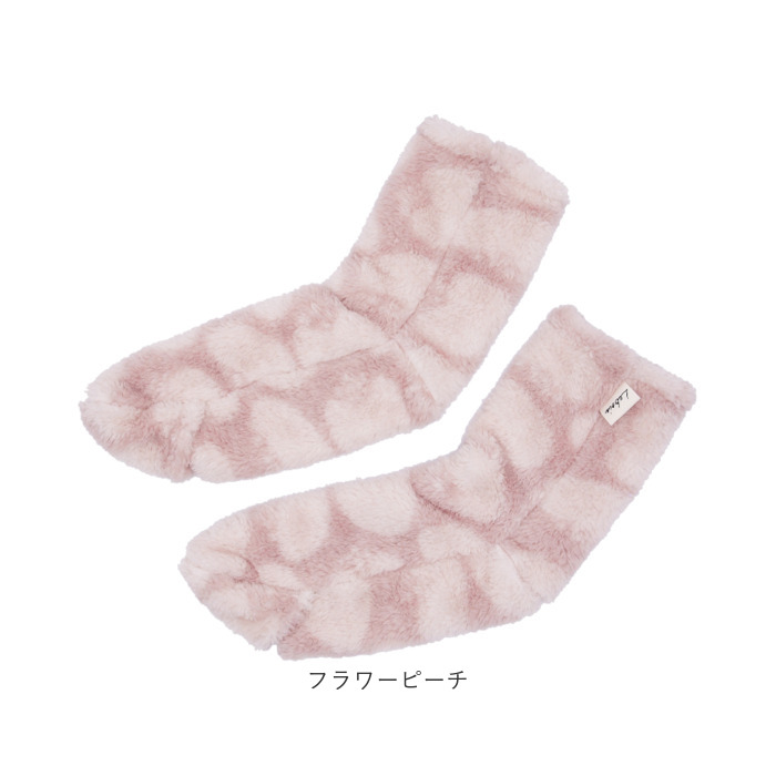 おやすみソックス 通販 おやすみ靴下 ルボア Le bois レッグウォーマー つま先開閉 ルームソックス 靴下 ソックス レディース 冷え対策 あったか 暖かい |  | 14