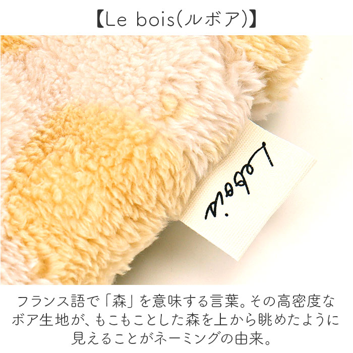 おやすみソックス 通販 おやすみ靴下 ルボア Le bois レッグウォーマー つま先開閉 ルームソックス 靴下 ソックス レディース 冷え対策 あったか 暖かい |  | 02