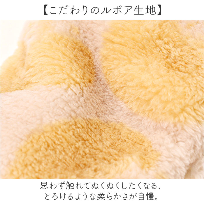 おやすみソックス 通販 おやすみ靴下 ルボア Le bois レッグウォーマー つま先開閉 ルームソックス 靴下 ソックス レディース 冷え対策 あったか 暖かい |  | 05