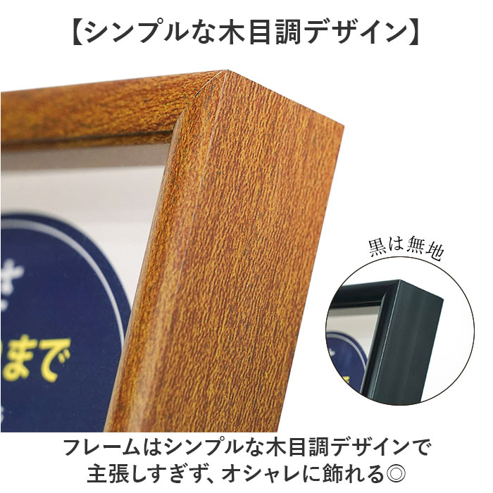 レコードジャケット フレーム 通販 万丈 レコード全面飾れるフレーム レコードフレーム レコード額 アートフレーム 額縁 額 壁掛け 卓上 レコードジャケット |  | 05