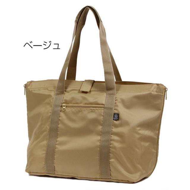 レジカゴバッグ 大容量 おしゃれ レジかごバッグ レジカゴバック レジかごバック 定番 レジかご 大 エコバッグ | BACKYARD FAMILY | 05