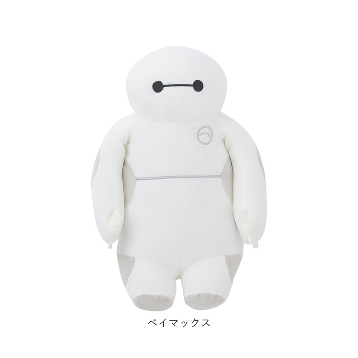 ディズニー 背中 ツボ押し クッション 通販 キャラクター イスに