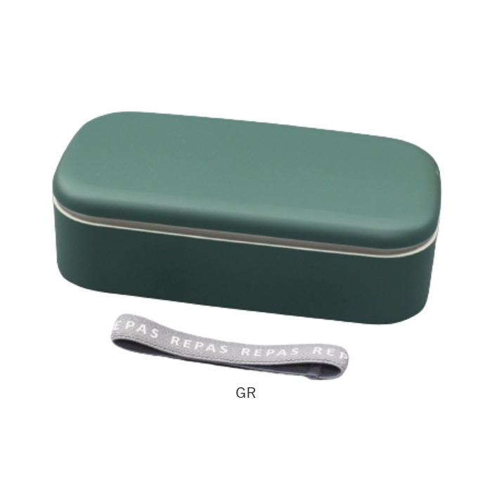 1段 弁当箱 500ml 通販 日本製 ランチボックス 一段 お弁当箱 レディース メンズ 男子 大人 女子 おしゃれ シンプル 中フタ以外 食洗機対応 蓋を外して 1段 |  | 11