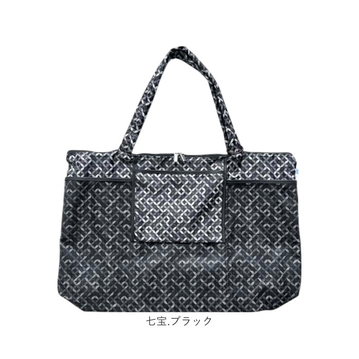 キャリーオンバッグ 折りたたみ L 通販 キャリーオンバック キャリーオン バッグ トートバッグ トートバック サブバッグ サブバック キャリーオンバッグ |  | 16