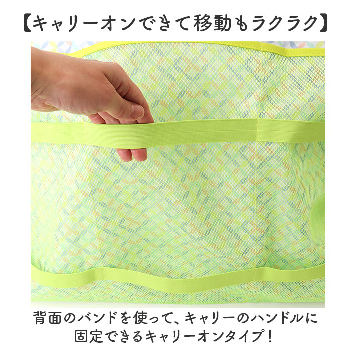 キャリーオンバッグ 折りたたみ L 通販 キャリーオンバック キャリーオン バッグ トートバッグ トートバック サブバッグ サブバック キャリーオンバッグ |  | 03