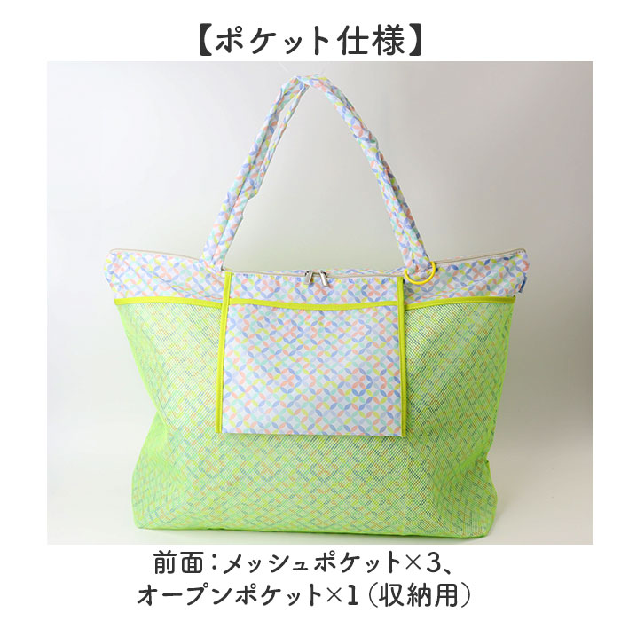 キャリーオンバッグ 折りたたみ L 通販 キャリーオンバック キャリーオン バッグ トートバッグ トートバック サブバッグ サブバック キャリーオンバッグ |  | 10