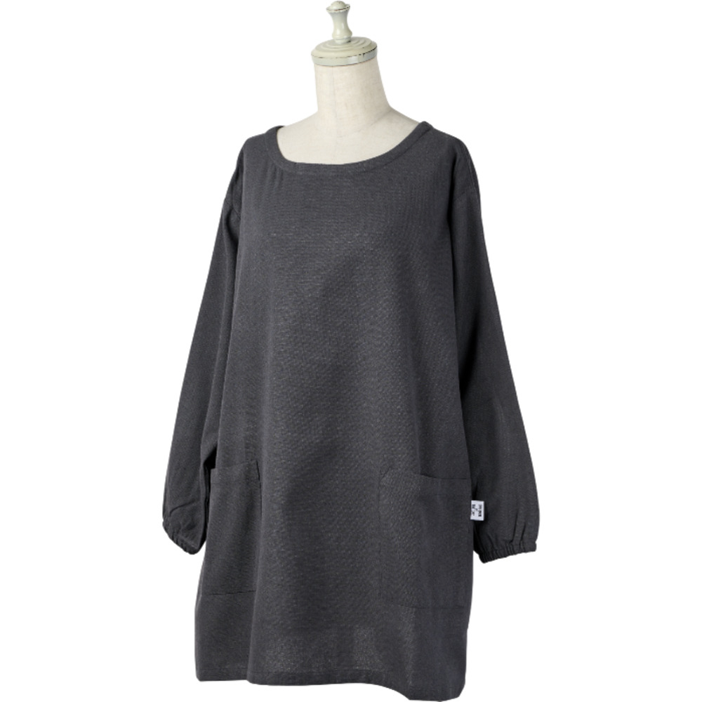 割烹着 通販 かっぽう着 エプロン 無地 スモック レディース 女性 保育士 お洒落 かわいい シンプル 介護士 かっぽうぎ 母の日 UNIFORM OF THE DAY |  | 04