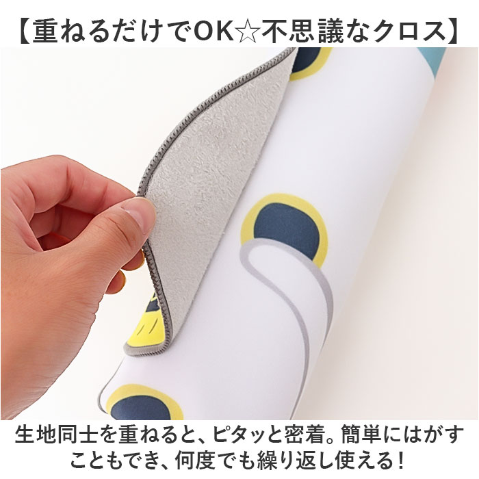 くっつく クロス 通販 ランチクロス タオル くっつくクロス 風呂敷 ふろしき 包むだけ お弁当袋 お弁当包み バンダナ 包み ハンカチ かわいい お土産 |  | 05