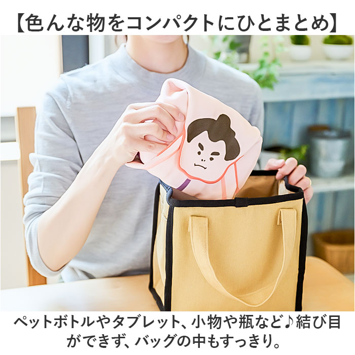 くっつく クロス 通販 ランチクロス タオル くっつくクロス 風呂敷 ふろしき 包むだけ お弁当袋 お弁当包み バンダナ 包み ハンカチ かわいい お土産 |  | 06