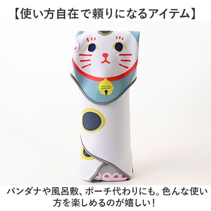 くっつく クロス 通販 ランチクロス タオル くっつくクロス 風呂敷 ふろしき 包むだけ お弁当袋 お弁当包み バンダナ 包み ハンカチ かわいい お土産 |  | 07