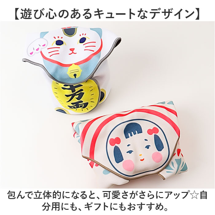 くっつく クロス 通販 ランチクロス タオル くっつくクロス 風呂敷 ふろしき 包むだけ お弁当袋 お弁当包み バンダナ 包み ハンカチ かわいい お土産 |  | 09