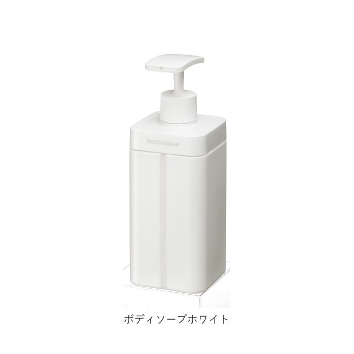 シャンプーボトル 通販シャンプーボトル 詰め替え 詰め替えボトル