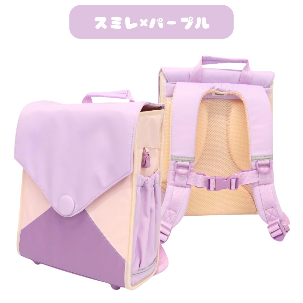 ランドセル型 リュック 小学校 通販 Rainbowgirl レインボーガール ランドセルリュック 18l ランドセル 代わり リュックサック スクールバッグ ランドセル型 | RainbowGirl（アクセサリー） | 13