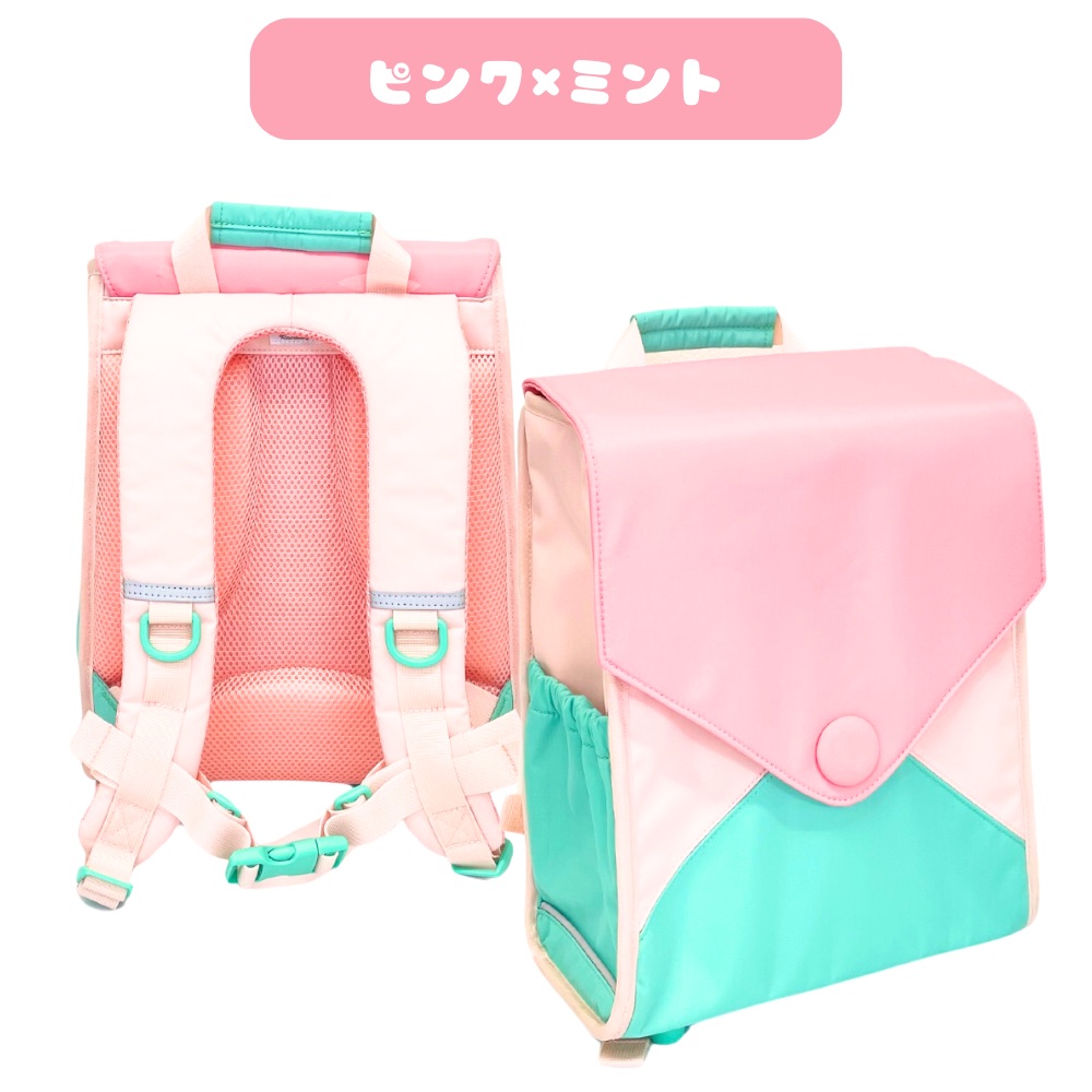 ランドセル型 リュック 小学校 通販 Rainbowgirl レインボーガール ランドセルリュック 18l ランドセル 代わり リュックサック スクールバッグ ランドセル型 | RainbowGirl（アクセサリー） | 14