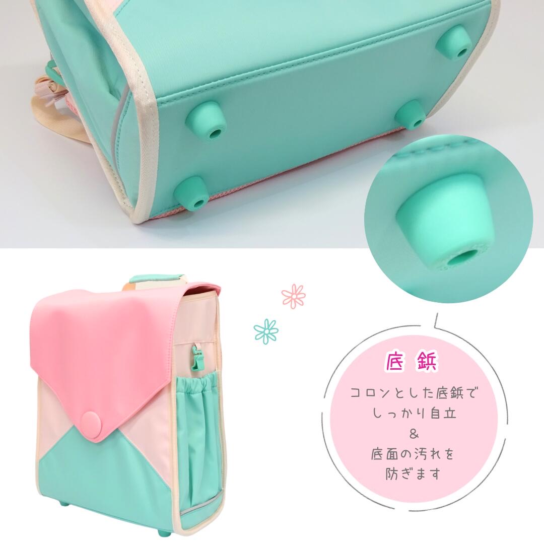 ランドセル型 リュック 小学校 通販 Rainbowgirl レインボーガール ランドセルリュック 18l ランドセル 代わり リュックサック スクールバッグ ランドセル型 | RainbowGirl（アクセサリー） | 08