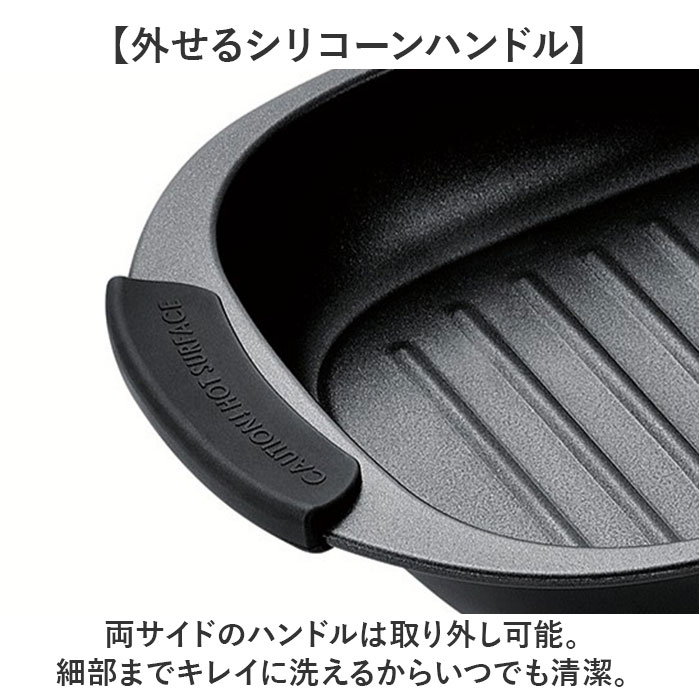 電子レンジ調理器具 レンジパン 通販 ヒロショウ RGPS-01 レンジグリルパン 電子レンジ専用 レンジ 調理器 グリルパン 電子レンジ 電子レンジ調理器具 |  | 08