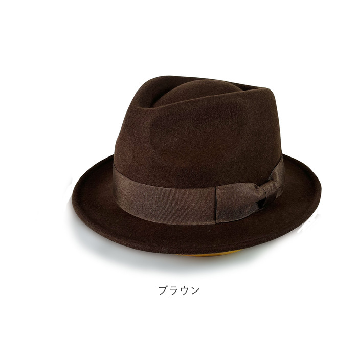 フェルトハット メンズ 通販 ReqHatter RH104 レックハッター ザフェルトハット 帽子 ハット 中折れ 中折れ帽 レディース ぼうし おしゃれ フェルトハット |  | 14