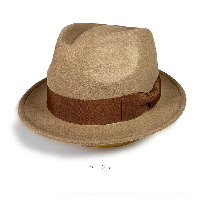 フェルトハット メンズ 通販 ReqHatter RH104 レックハッター ザフェルトハット 帽子 ハット 中折れ 中折れ帽 レディース ぼうし おしゃれ フェルトハット |  | 16