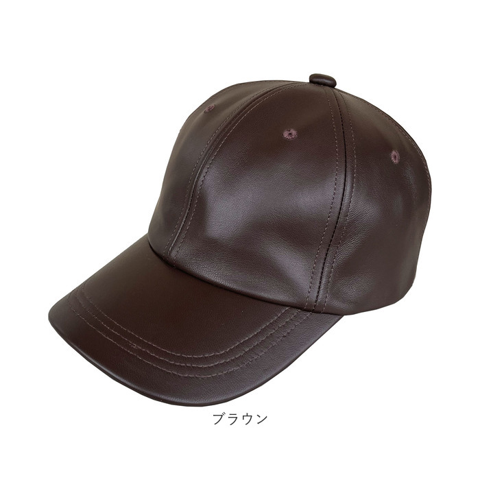 ReqHatter（レックハッター） キャップ メンズ 帽子 通販 ReqHatter