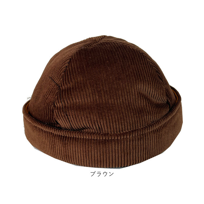 ロールキャップ 帽子 通販 ReqHatter RH701 レックハッター コーデュロイロールキャップ キャップ メンズ フィッシャーマンキャップ ロールキャップ |  | 13