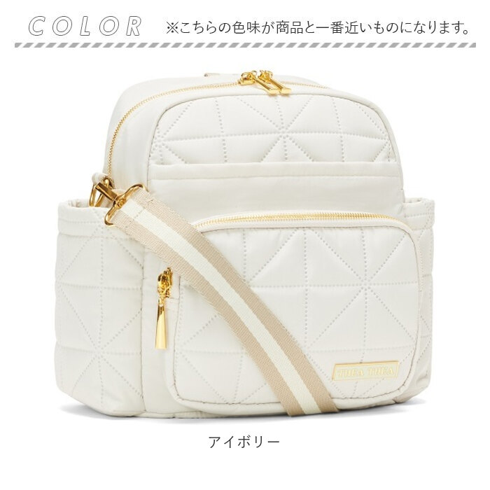マザーズバッグ 通販マザーズバッグ リュック リュックサック バックパック マザーズバック ティアティア RHEA MINI 2way バッグ レディース マザーズバッグ | THEATHEA | 17