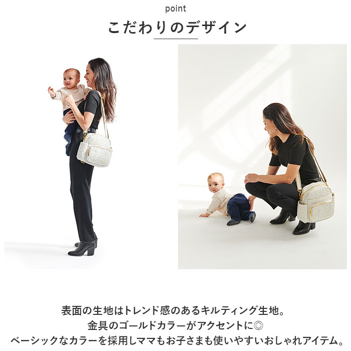 マザーズバッグ 通販マザーズバッグ リュック リュックサック バックパック マザーズバック ティアティア RHEA MINI 2way バッグ レディース マザーズバッグ | THEATHEA | 06