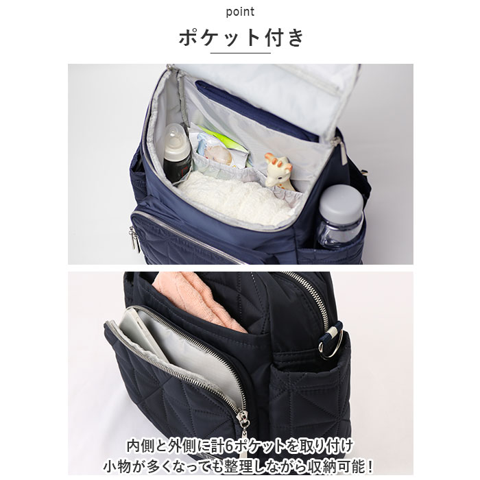 マザーズバッグ 通販マザーズバッグ リュック リュックサック バックパック マザーズバック ティアティア RHEA MINI 2way バッグ レディース マザーズバッグ | THEATHEA | 09