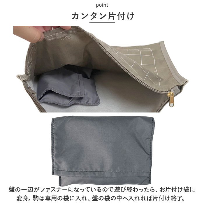 ボードゲーム リバーシ 通販 オセロ オセロゲーム ゲーム パーティーゲーム レトロゲーム おもちゃ 玩具 持ち運び簡単 折りたたみ 折り畳み 軽量 ボードゲーム |  | 06