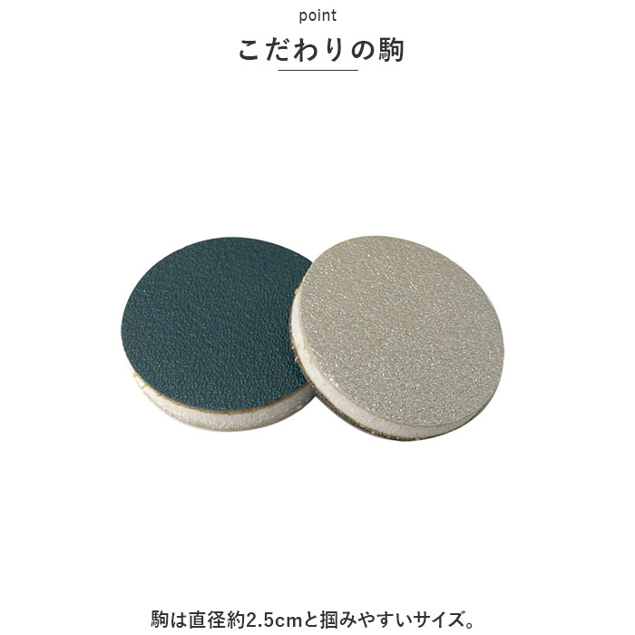 ボードゲーム リバーシ 通販 オセロ オセロゲーム ゲーム パーティーゲーム レトロゲーム おもちゃ 玩具 持ち運び簡単 折りたたみ 折り畳み 軽量 ボードゲーム |  | 08