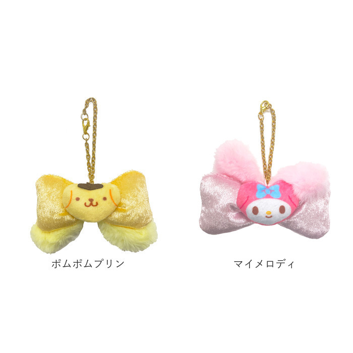 マスコットキーホルダー サンリオ 通販 ふわみみリボンバッグチャーム バッグチャーム マスコット キーホルダー めじるし マスコットキーホルダー |  | 22