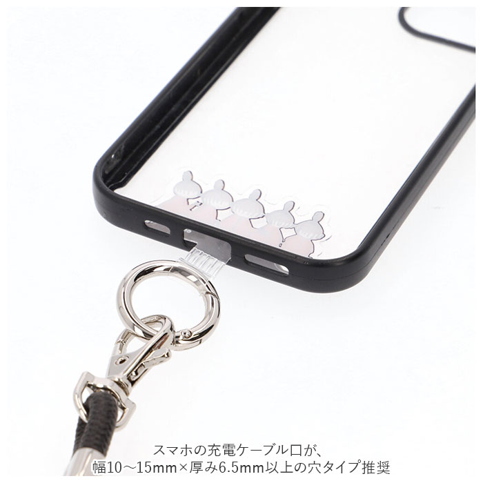 マルチリングプラス ストラップセット 通販 スマホ マルチリング スマホリング リング ストラップ 落下防止 ムーミン リトルミイ ニョロニョロ かわいい | MOOMIN | 12