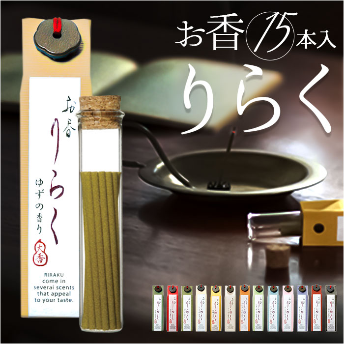 炭  ʔ   A}  XeBbN XeBbN^ ĕt t t    bNX ₷炬 炬