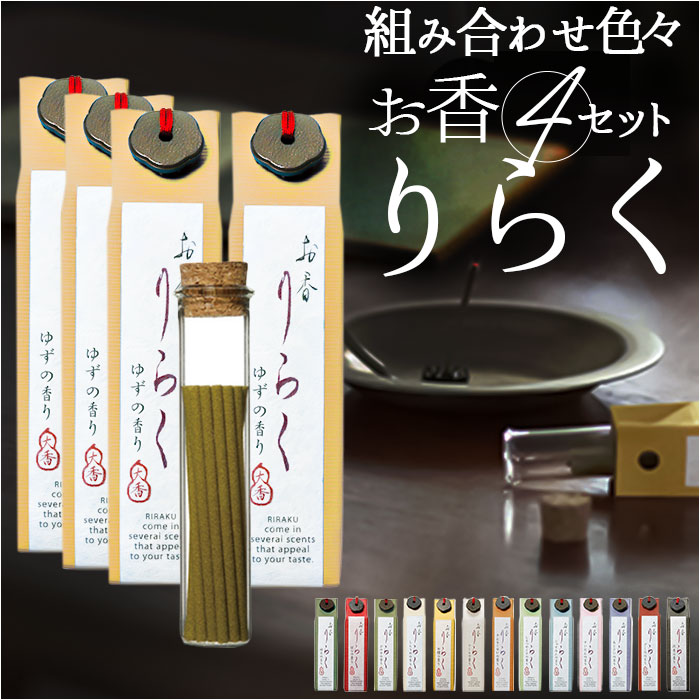 炭  4_Zbg ʔ   A}  XeBbN XeBbN^ MtgZbg ĕt t t   