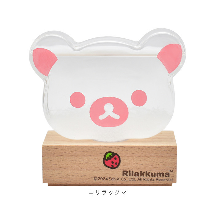 リラックマ ガラスフロート温度計 通販 ストームグラス ガリレオ温度計