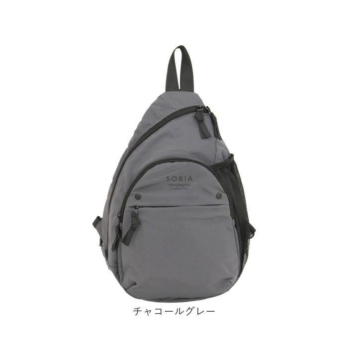 ボディバッグ レディース 大きめ 通販 リップストップ ショルダーバッグ ボディーバッグ 斜めがけバッグ ワンショルダーバッグ ボディバック ボディバッグ | BACKYARD FAMILY | 14