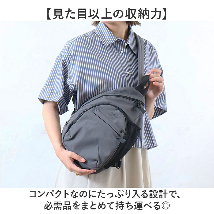 ボディバッグ レディース 大きめ 通販 リップストップ ショルダーバッグ ボディーバッグ 斜めがけバッグ ワンショルダーバッグ ボディバック ボディバッグ | BACKYARD FAMILY | 06
