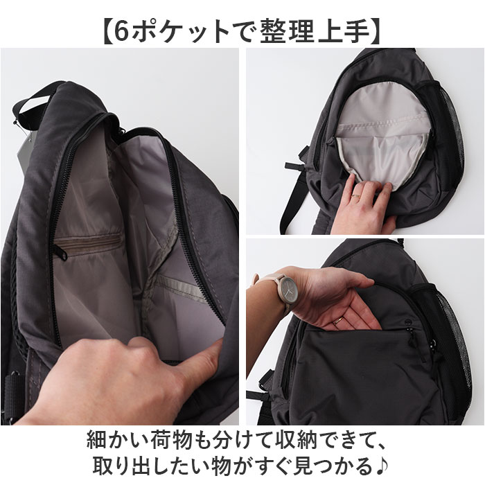 ボディバッグ レディース 大きめ 通販 リップストップ ショルダーバッグ ボディーバッグ 斜めがけバッグ ワンショルダーバッグ ボディバック ボディバッグ | BACKYARD FAMILY | 08