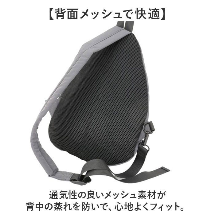 ボディバッグ レディース 大きめ 通販 リップストップ ショルダーバッグ ボディーバッグ 斜めがけバッグ ワンショルダーバッグ ボディバック ボディバッグ | BACKYARD FAMILY | 10