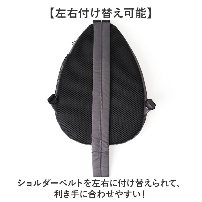 ボディバッグ レディース 大きめ 通販 リップストップ ショルダーバッグ ボディーバッグ 斜めがけバッグ ワンショルダーバッグ ボディバック ボディバッグ | BACKYARD FAMILY | 11