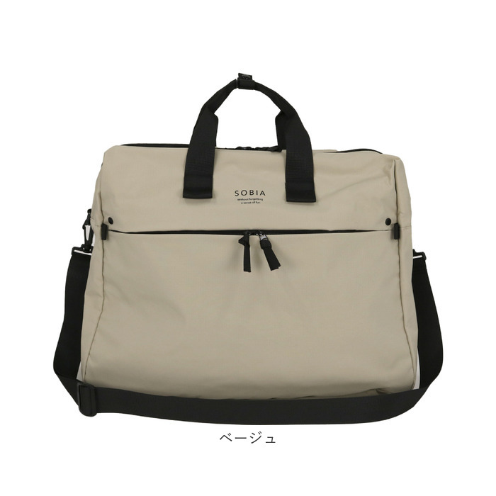 大容量 ボストンバッグ 軽い 通販 リップストップ ボストンバック 旅行バッグ 修学旅行バッグ 旅行カバン 1泊2日 旅行かばん 2泊3日 軽量 2way 大容量 |  | 12