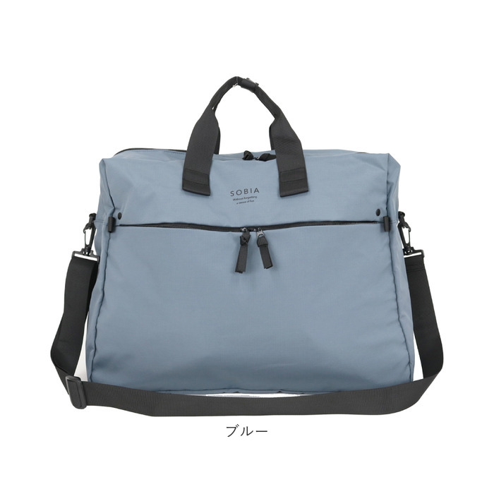 大容量 ボストンバッグ 軽い 通販 リップストップ ボストンバック 旅行バッグ 修学旅行バッグ 旅行カバン 1泊2日 旅行かばん 2泊3日 軽量 2way 大容量 |  | 13