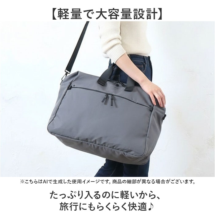 大容量 ボストンバッグ 軽い 通販 リップストップ ボストンバック 旅行バッグ 修学旅行バッグ 旅行カバン 1泊2日 旅行かばん 2泊3日 軽量 2way 大容量 |  | 02