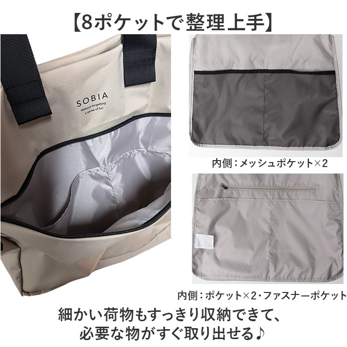 大容量 ボストンバッグ 軽い 通販 リップストップ ボストンバック 旅行バッグ 修学旅行バッグ 旅行カバン 1泊2日 旅行かばん 2泊3日 軽量 2way 大容量 |  | 04