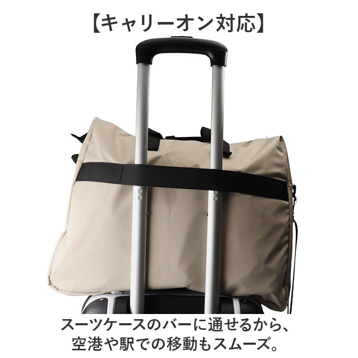 大容量 ボストンバッグ 軽い 通販 リップストップ ボストンバック 旅行バッグ 修学旅行バッグ 旅行カバン 1泊2日 旅行かばん 2泊3日 軽量 2way 大容量 |  | 06