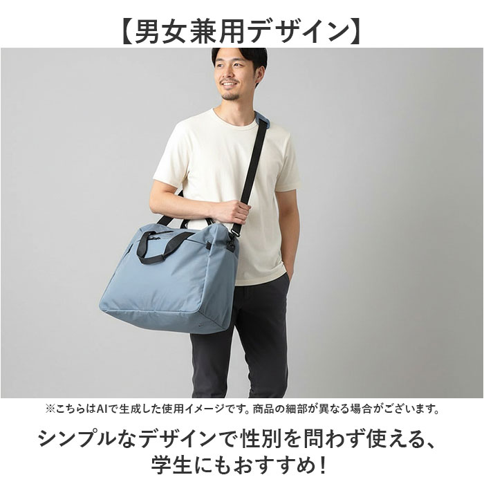 大容量 ボストンバッグ 軽い 通販 リップストップ ボストンバック 旅行バッグ 修学旅行バッグ 旅行カバン 1泊2日 旅行かばん 2泊3日 軽量 2way 大容量 |  | 07