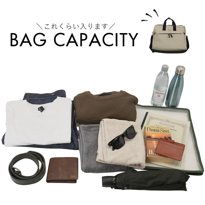 大容量 ボストンバッグ 軽い 通販 リップストップ ボストンバック 旅行バッグ 修学旅行バッグ 旅行カバン 1泊2日 旅行かばん 2泊3日 軽量 2way 大容量 |  | 09